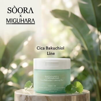 Cica Bakuchiol Calming Pad (70 pads)